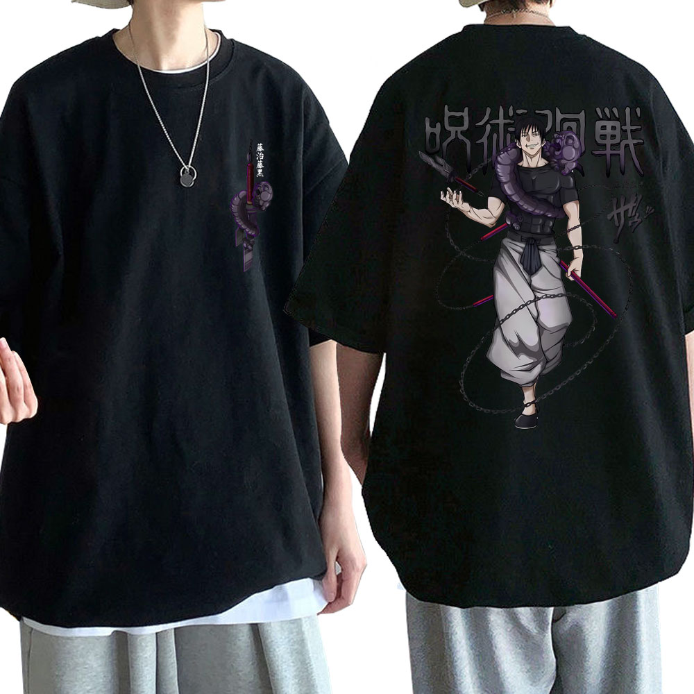 Street Fashion Vintage - Hot Anime Jujutsu Kaisen Fushiguro Toji