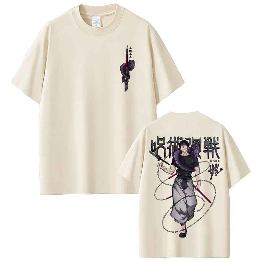 Hot Anime Jujutsu Kaisen Fushi - đánh giá và giá Street Fashion Vintage