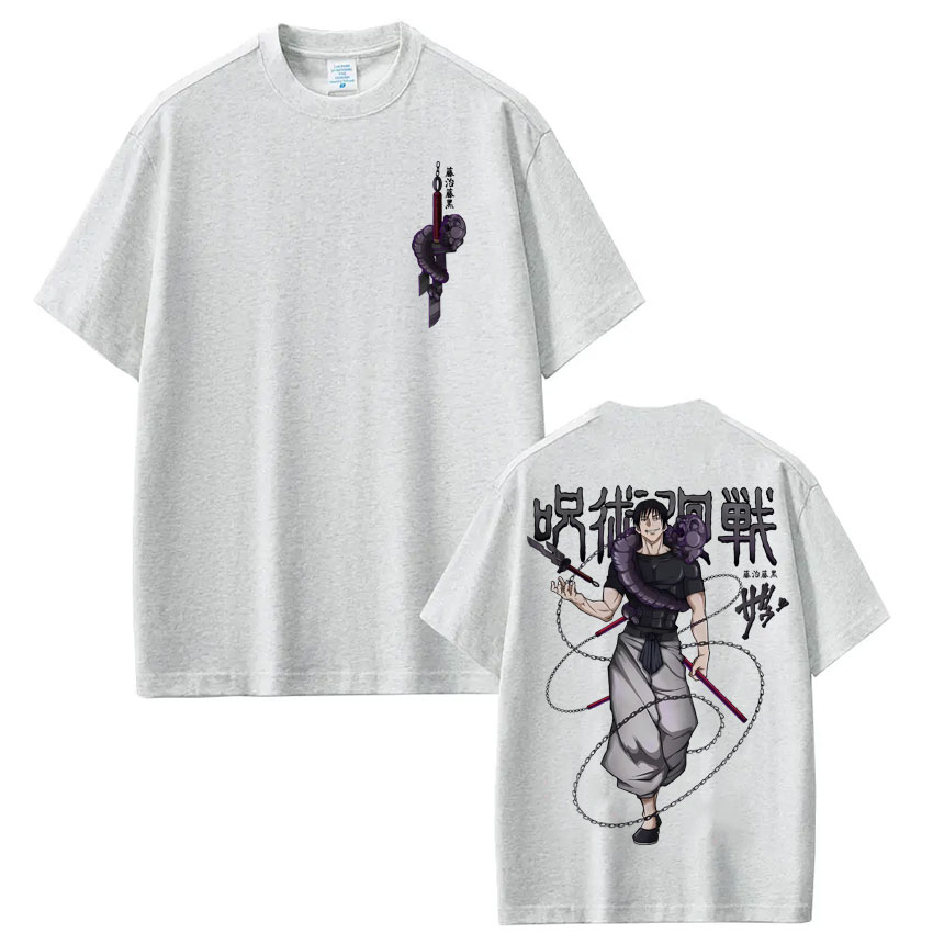 Hot Anime Jujutsu Kaisen Fushi - đánh giá và giá Street Fashion Vintage