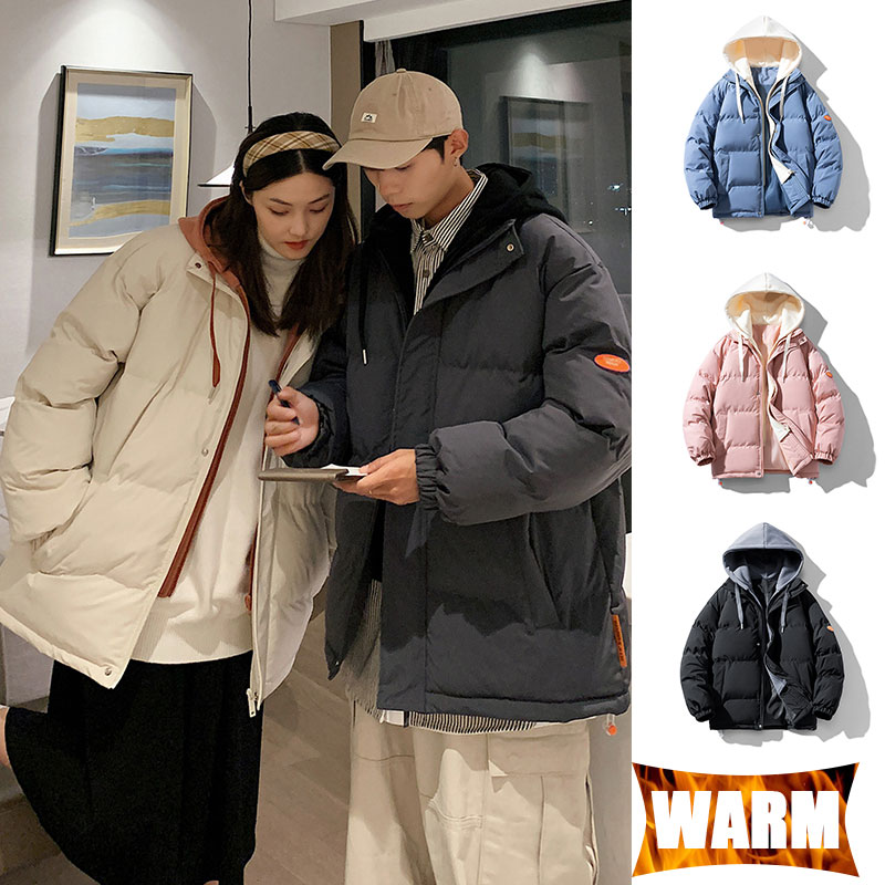 Couples Outdoor Jacket Windpro - đánh giá và giá Reflective Jacket Running