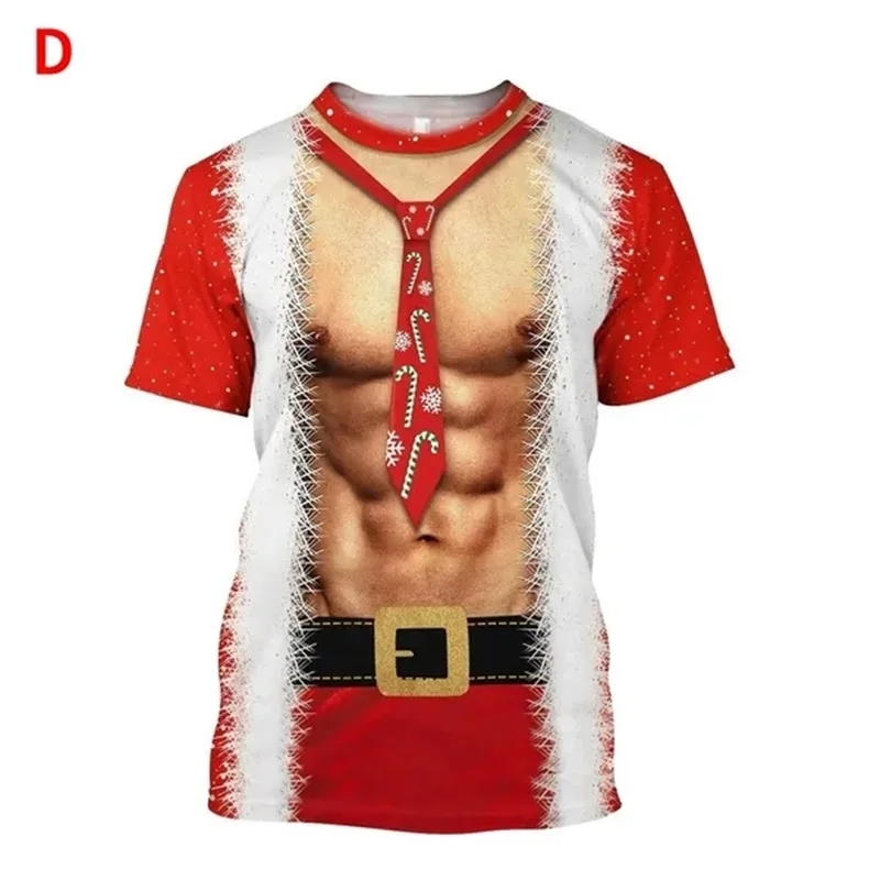 New Sexy, Funny, Unrestrained  - đánh giá và giá Street Fashion Elements